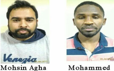 Marriage Scam: Nigerian Man Arrested In India For Defrauding Australian National Of $95,000 On Dating Site.