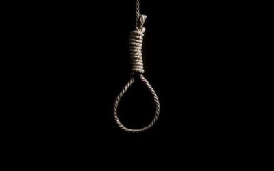 Police Officer commits suicide