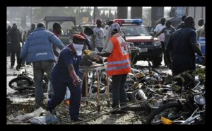 12 killed, 18 injured in Maiduguri multiple bomb attacks — CP